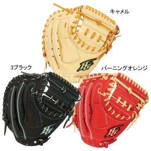 ハタケヤマ HATAKEYAMA 少年軟式用 展示会限定 キャッチャー
