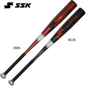 エスエスケイ（SSK） 【硬式バット】 スーパーニューコンドルUN カラー 