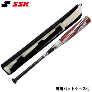 エスエスケイ SSK 少年軟式金属製バット ライズアーチJ 少年野球 ジュニア 軟式金属製バット 20SS (SBB5032)｜pitsports