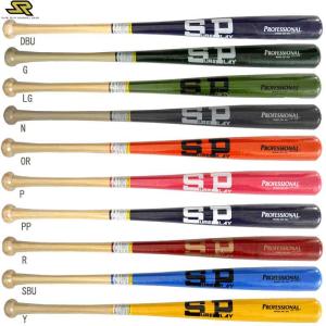 MIZUNO backstage shop KIREDAS BAT-KIDS-（キレダスバット-KIDS