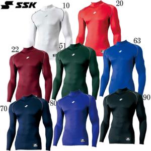 エスエスケイ SSK SCβやわらか ハイネック長袖 フィットアンダーシャツ 野球 アンダーシャツ 19SS (SCB019HL)｜pitsports