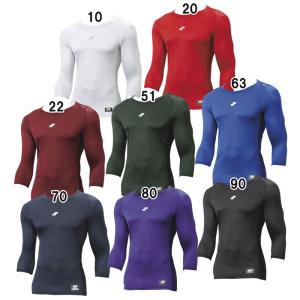 UNDER ARMOUR 野球 アンダーアーマー アンダーシャツ 大人 7分袖