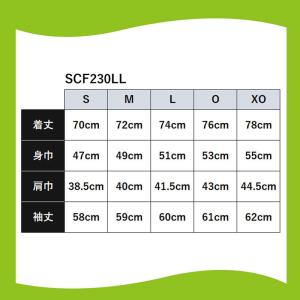 エスエスケイ SSK ローネック長袖アンダーシ...の詳細画像4