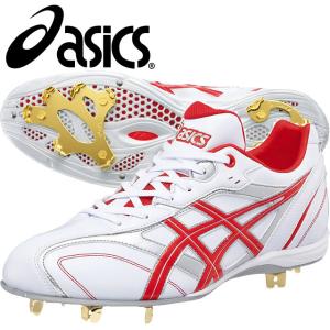 アシックス asics スピードラスター LT 野球スパイク 13SS (SFS600-0123)