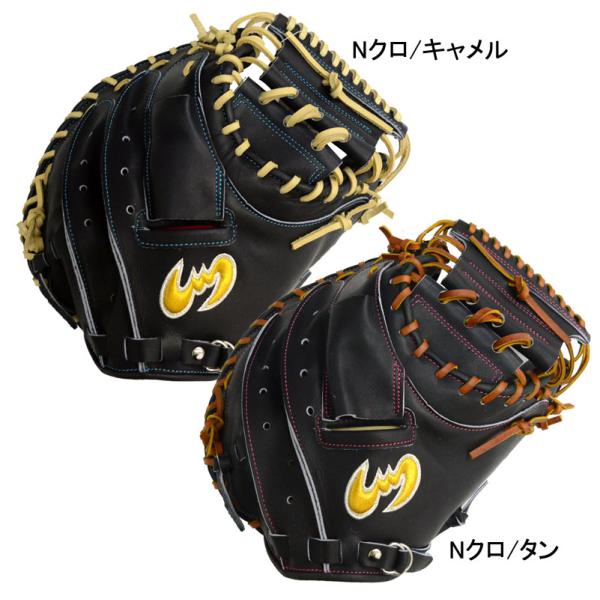 ジームス Zeems  硬式キャッチャーミット コウモリ型ロゴ  野球 硬式 ミット グローブ 捕手...