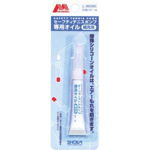 セーフティテニスポンプ専用オイル アカエム テニスポンプ補充オイル 12SS （l86090）
