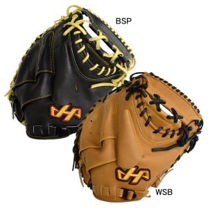 HATAKEYAMA - ハタケヤマ　硬式キャッチャーミット　PRO-M8 楽天市場】野球 ハタケヤマ 軟式 キャッチャーミット M8型 AS