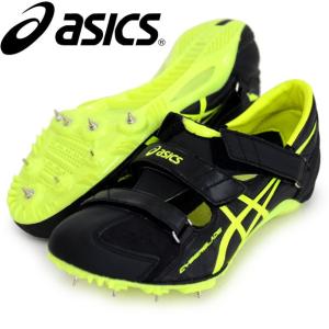 アシックス asics CYBERBLADE HF 陸上スパイク 100m-400m・ハードル 18SS(TTP507-9007)