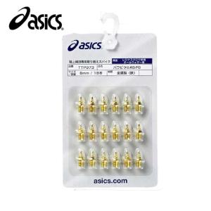 スパイク3ピン ASICS アシックス 陸上スパイクピン グリップタイプ TTP983