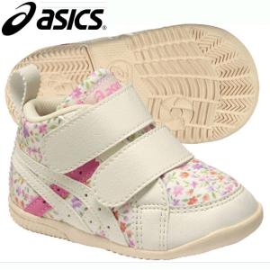 ファブレFIRST CTII  asics アシックス キッズ ベビー シューズ （TUF111-65F）