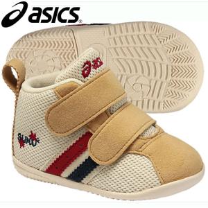 アシックス asics コンフィ FIRST MSII