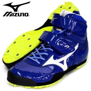 ミズノ MIZUNO フィールドジオJT-B 右投用(陸上競技)