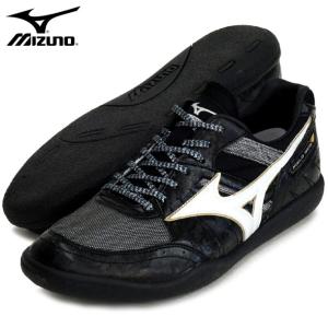 ミズノ MIZUNO フィールドジオ RD-C 陸上競技 投擲専用モデル (U1GA204452)｜pitsports