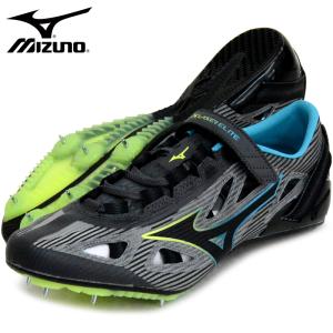 ミズノ MIZUNO  エックスレーザー エリート 2  陸上スパイク シューズ 短距離 ロングスプリント  22SS