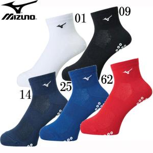 ミズノ MIZUNO ソックス(ショート 滑リ止メ付) ユニセックス 陸上 ソックス 18SS(U2MX8011)