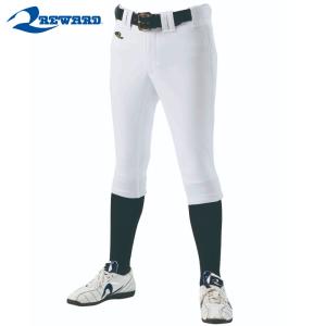 レワード REWARD  一球入魂 ハイカットパンツ  野球ウェア 練習着 ユニフォーム  22SS