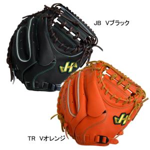 ハタケヤマ　軟式オーダー　キャッチャーミット（グラブ袋付） ハタケヤマ軟式用キャッチャーミット心スペシャルプロオーダー
