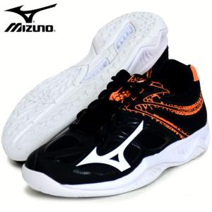 ミズノ MIZUNO サンダーブレード 2 バレーボールシューズ 20SS