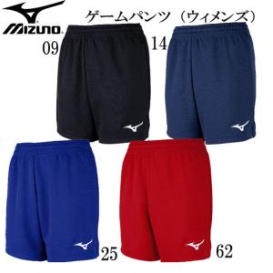 ミズノ MIZUNO ゲームパンツ(バレーボール) レディース レディース バレーボール ウェア ゲームウェア 18AW (V2MB8203)｜pitsports