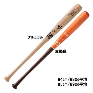 ルイスビルスラッガー louisville slugger  硬式木製バット PRIME MLB メープル (VG27型)  野球 硬式  (トップバランス)  (WBL2765010/WBL2765020)｜pitsports
