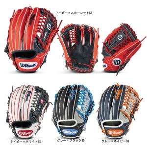 ウィルソン WILSON  軟式用 The Wannabe Hero DUAL  限定  外野手用 22AW  野球 一般  軟式 グローブ グラブ