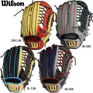 ウィルソン WILSON  一般用 The Wannabe Hero DUAL 限定  外野手用 軟式グローブ  22SS