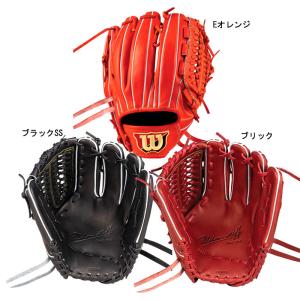 ウィルソン WILSON  硬式用 Wilson staff DUAL 限定 投手用ユーティリティ用  グラブ袋付 グラブ グローブ  22AW(WBW101045/47/49)｜ピットスポーツ ヤフー店