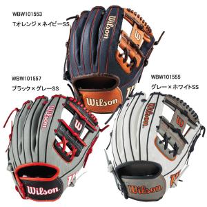 WILLSON ウィルソン 一般 軟式 グラブ 内野手用 Wannable Hero