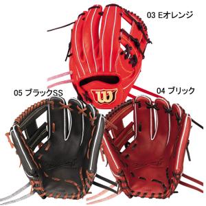 Wilson Staff - ウィルソン 硬式 内野手グローブ Wilson Staff 硬式グローブ（ポジション：内野手用）｜グローブ