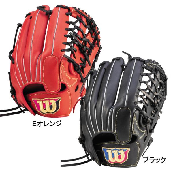 ウィルソン WILSON  女子ソフト用 WILSON BEAR ユーティリティ用  ソフトボール ...