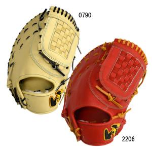 ワールドペガサス Worldpegasus 硬式 グランドペガサス TOP