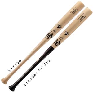 輸入品 ／ 正規品 ] チャンドラー バット CHANDLER BATS SP22J MAPLE