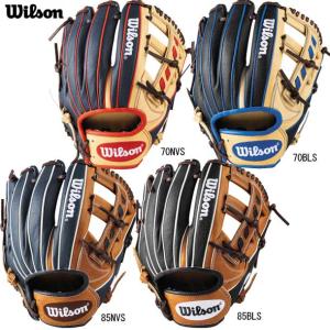 ウィルソン WILSON 一般用 The Wannabe Hero デュアル 内野手用 軟式グローブ 21FW