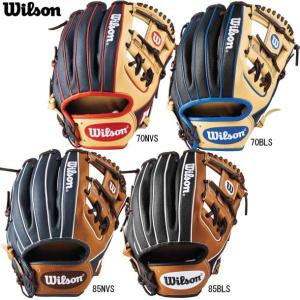 ウィルソン WILSON 一般用 The Wannabe Hero デュアル 内野手用 軟式グローブ 21FW