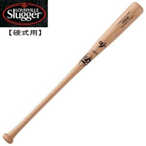 ルイスビルスラッガー louisville slugger 硬式木製バット PRIME(25型) 硬式木製バット 19FW (WTLNAHS25)｜pitsports