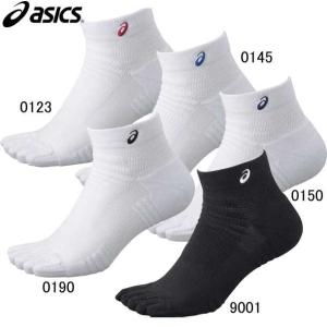 アシックス asics 5本指パイルソックス10 スポーツソックス