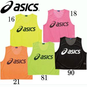 アシックス asics ビブス(1枚) サッカー ビブス (XSG059)｜pitsports