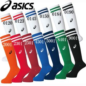アシックス asics ストッキング サッカー ストッキング ソックス 16SS(XSS097)
