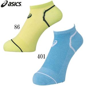 アシックス asics アンクルソックス 陸上 ソックス スポーツソックス