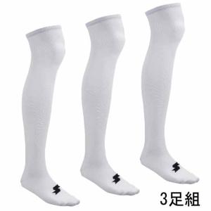 エスエスケイ SSK 3足組カラーソックス 野...の詳細画像1
