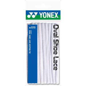 ヨネックス YONEX オーバルシューレース グッズ(AC570)