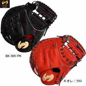 ジームス Zeems 限定 軟式グラブ キャッチャーミット コウモリロゴ 軟式グラブ 20FW