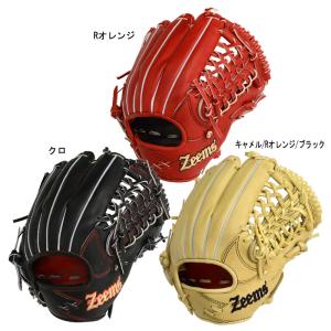 ジームス Zeems  硬式グラブ ユースモデル 内野手用  Zeems型ロゴ グラブ袋付  野球 硬式 グラブ グローブ ユース 中学  22AW