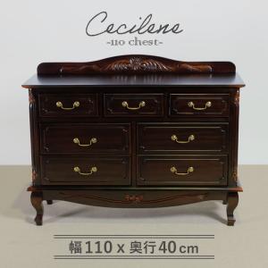 イタリア家具 Tarocco タロッコ アンティーク サイドチェスト イタリア家具 Tarocco タロッコ アンティーク サイドチェスト