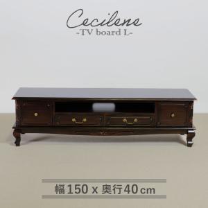 COLONIAL（カリモク家具） 【開梱設置付】 カリモク家具 HC4168NK
