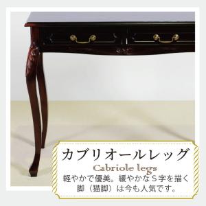コンソールテーブル 幅90cm フレンチ マホ...の詳細画像3