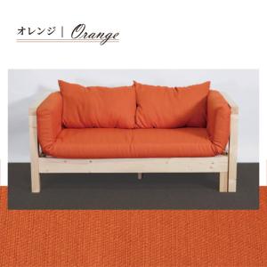 ソファベッド用マットレス クッション2個付き ...の詳細画像4