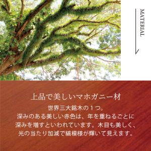【予約期間中ポイントアップ!】リビングボード ...の詳細画像2