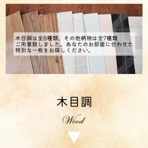 チェアマット 80×150cm 100×130...の詳細画像3