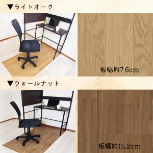 チェアマット 80×150cm 100×130...の詳細画像4